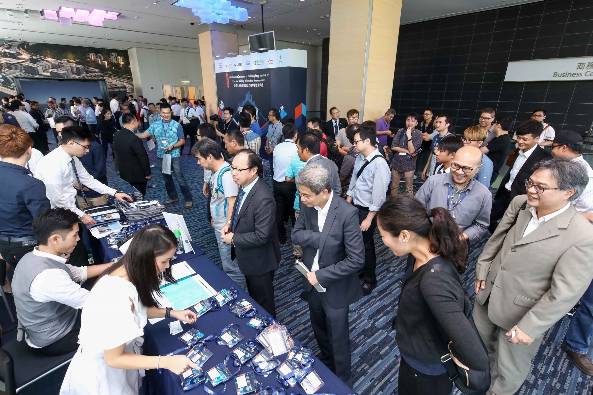 Guests from different professional fields attended the establishment ceremony of HKICBIM.