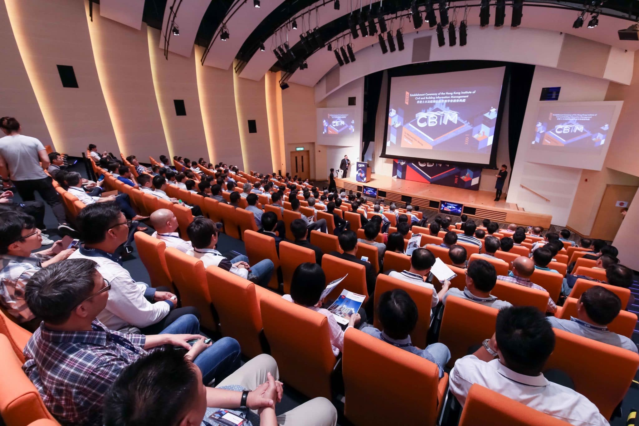 The establishment ceremony was held inside the Charles Kao. K Auditorium in Hong Kong Science Park.