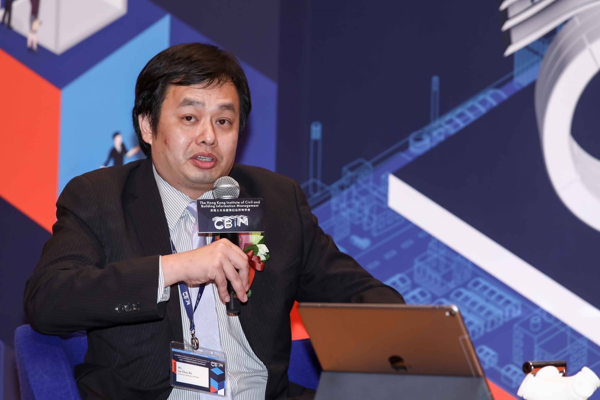 Honorary Treasurer of HKICBIM, Mr. Liu Chun Kit