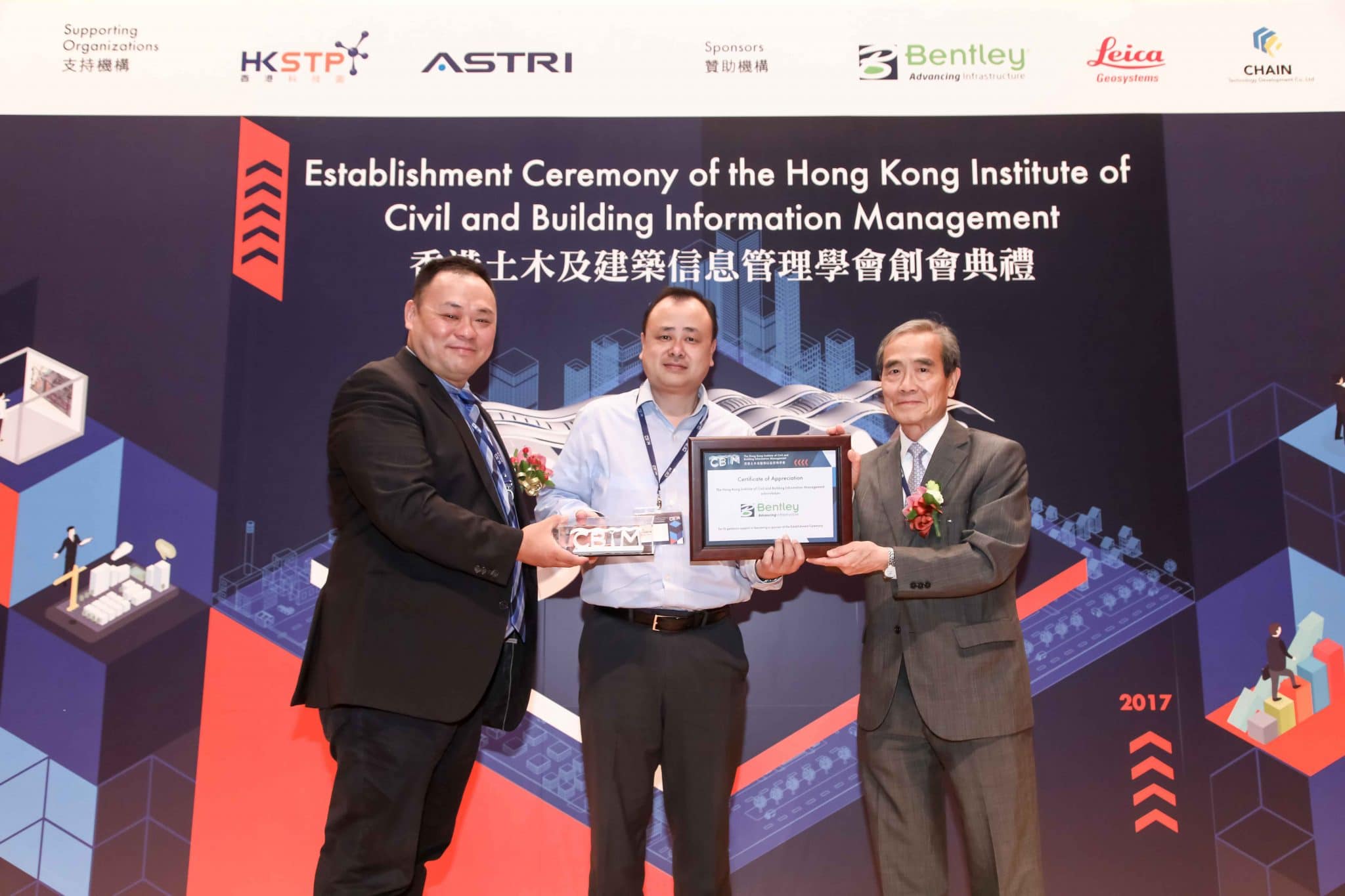 Mr. Freddie Ho (centre) from Bentley Systems Hong Kong